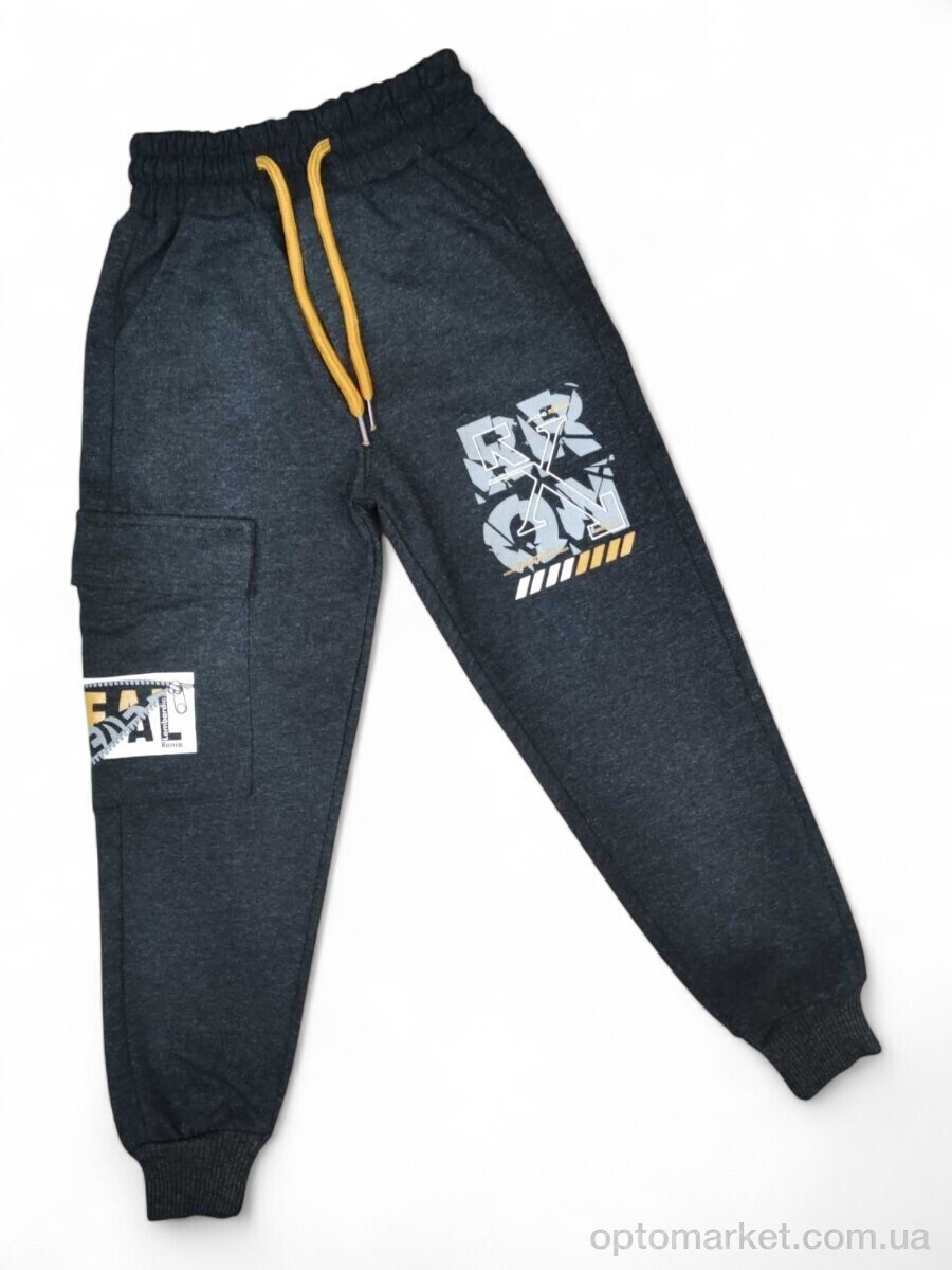 Купить Спортивні штаны дитячі 5084 т.сірий BRON Paris Kids сірий, фото 2