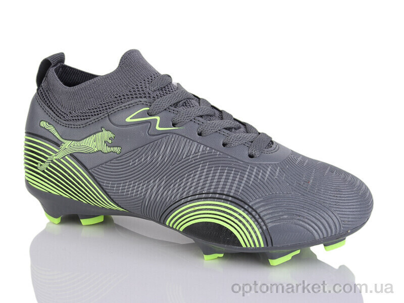 Купить Футбольне взуття дитячі 508B Caroc сірий, фото 2