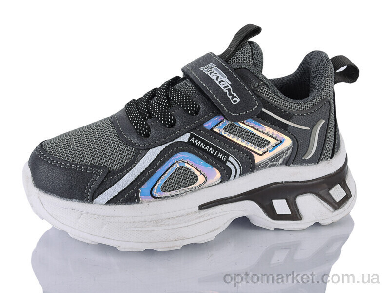 Купить Кросівки дитячі 509-010 Xifa сірий, фото 2