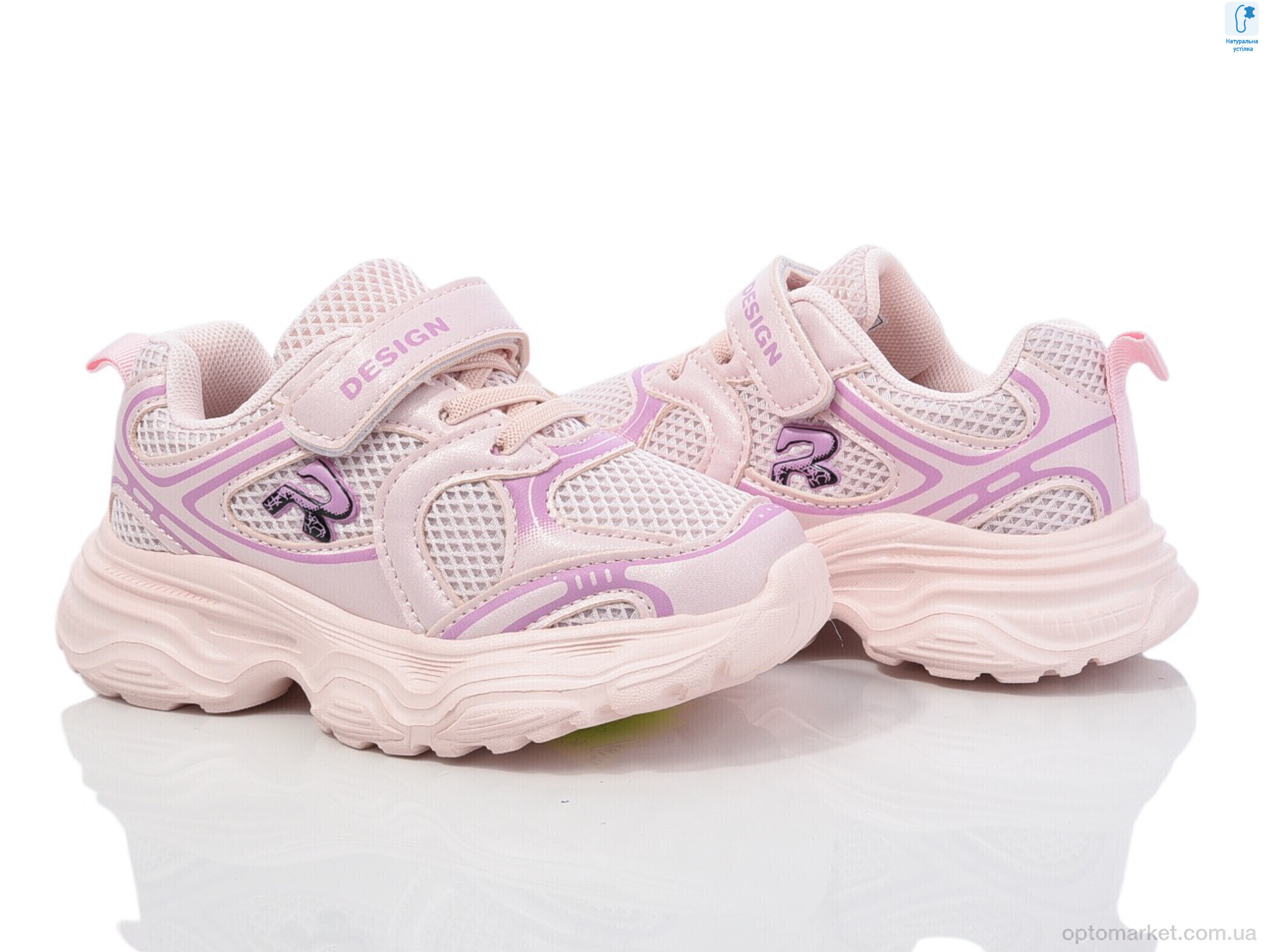 Купить Кросівки дитячі 50978C Флип рожевий, фото 2