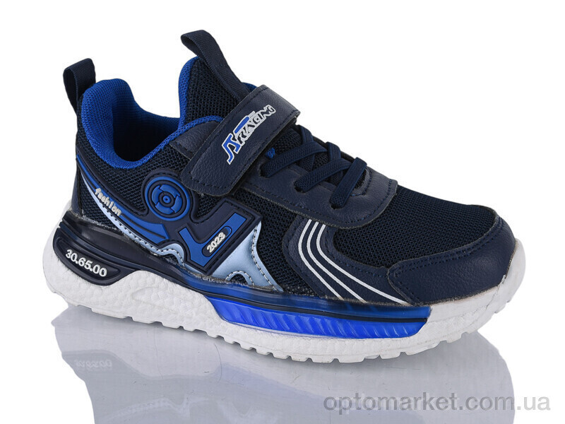 Купить Кросівки дитячі 510-001 Xifa синій, фото 2