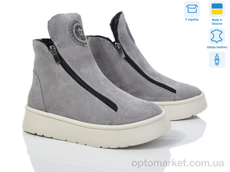Купить Черевики жіночі 510 сір.з. Мрія сірий, фото 2