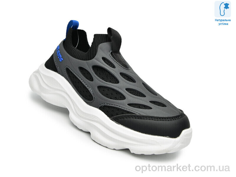 Купить Кросівки дитячі 51023F TOM.M чорний, фото 3