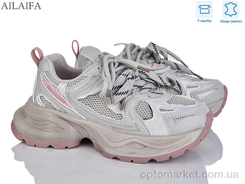 Купить Кросівки жіночі 5110-2 Miyou сірий, фото 2