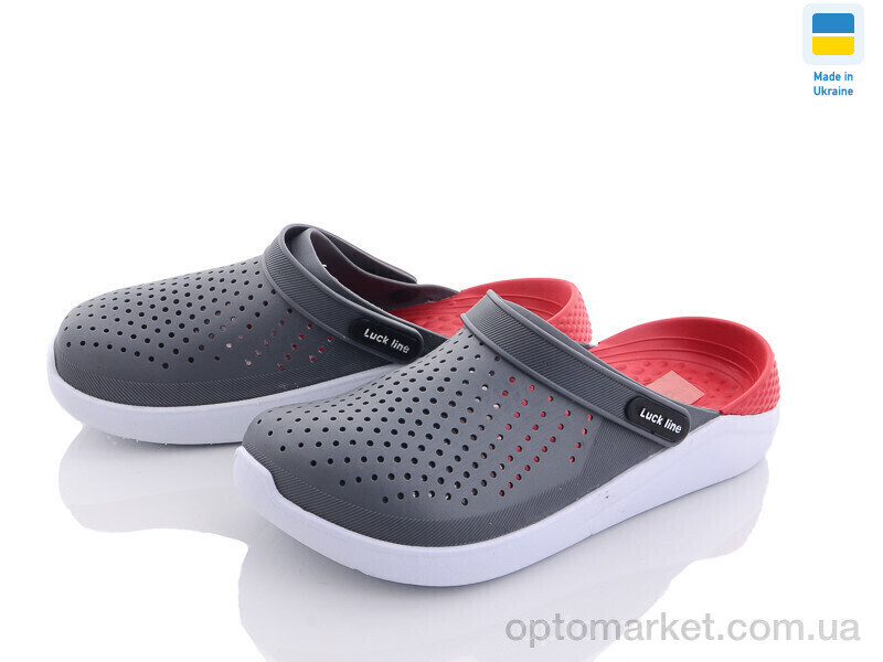 Купить Крокси чоловічі 5117-418 Luck Line сірий, фото 2