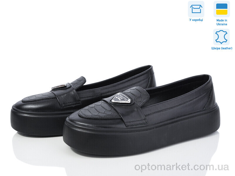 Купить Туфлі жіночі 514 ч.ш. дракон Подзаказ G-Aira чорний, фото 2