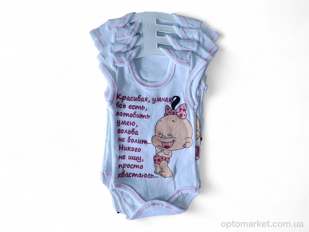 Купить Боді дитячі 5143 білий Pabbuc білий, фото 2