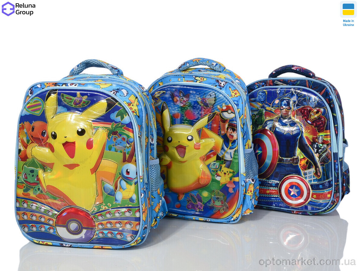 Купить Рюкзак дитячі 515 mix Reluna Group мікс, фото 2