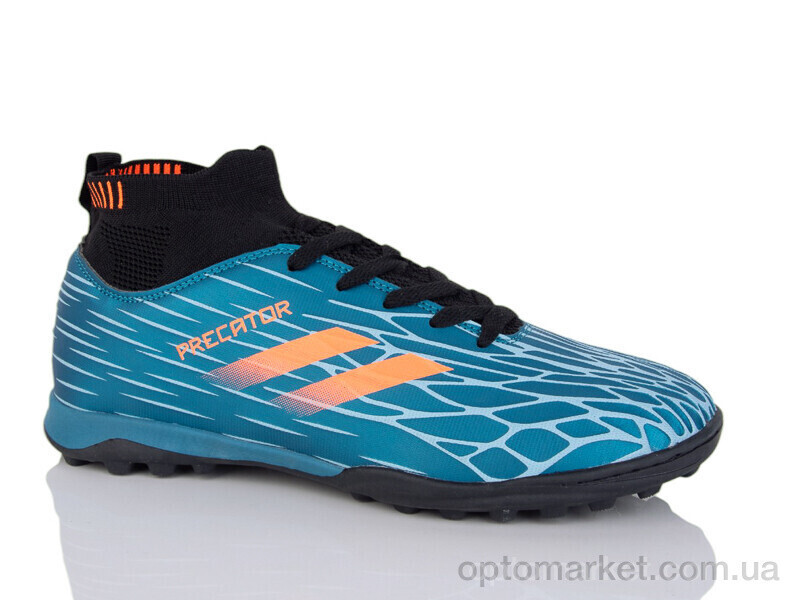 Купить Футбольне взуття чоловічі 515-N Caroc блакитний, фото 2