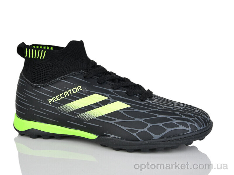 Купить Футбольне взуття чоловічі 515A Caroc чорний, фото 2