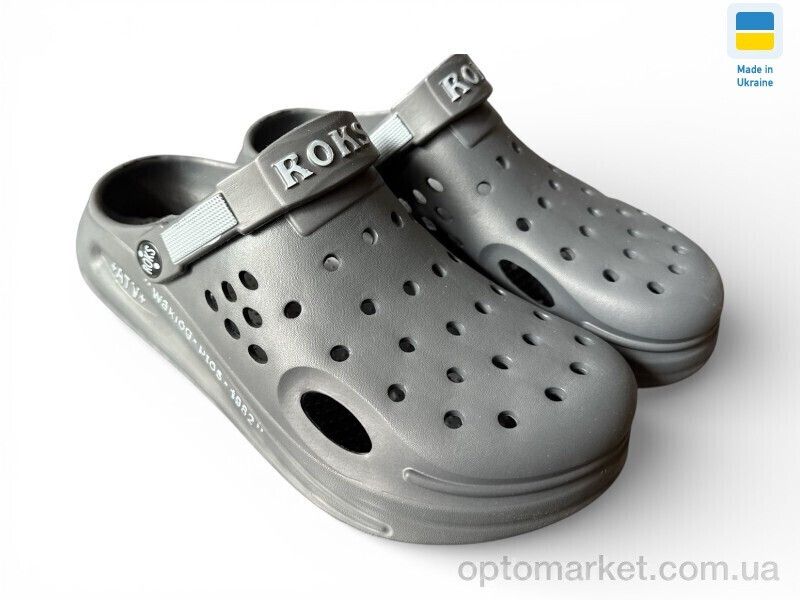 Купить Крокси чоловічі 516-018 графіт Roksol графіт, фото 2