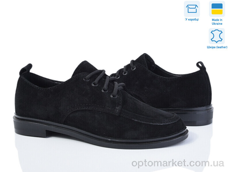 Купить Туфлі жіночі 51664-1 Ailinda чорний, фото 3