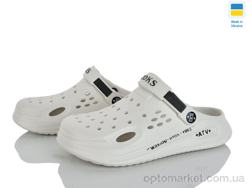 Купить Крокси унісекс 517-009 Roks білий, фото 2