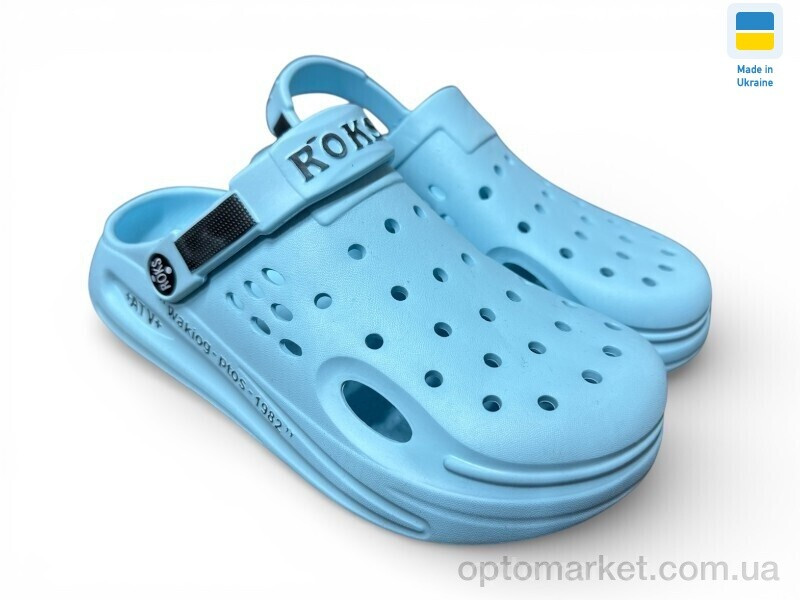 Купить Крокси жіночі 517-011 блакитний Roksol блакитний, фото 2