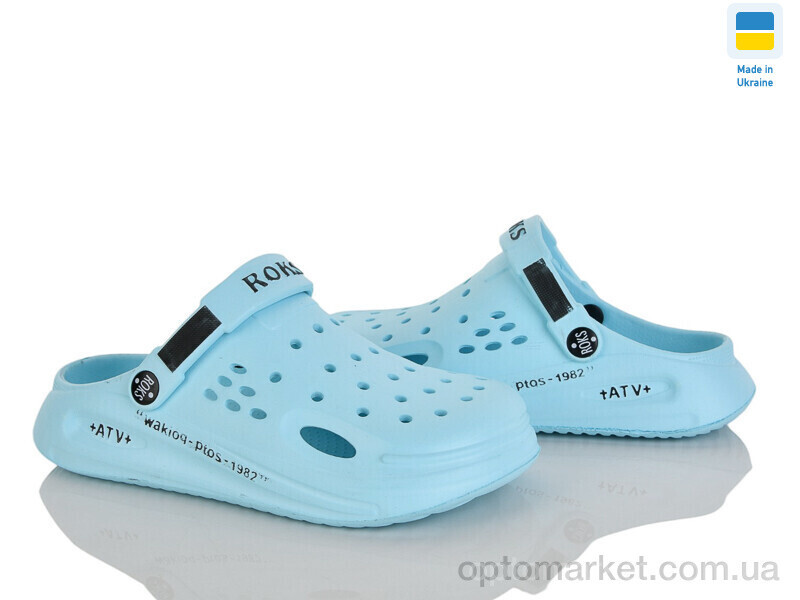 Купить Крокси жіночі 517-011 Roks блакитний, фото 2