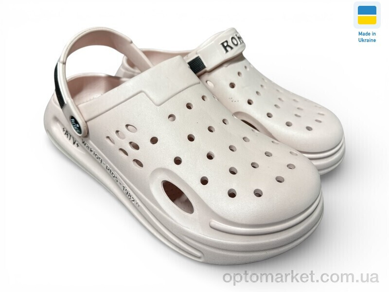 Купить Крокси жіночі 517-013 рожевий Roksol рожевий, фото 2