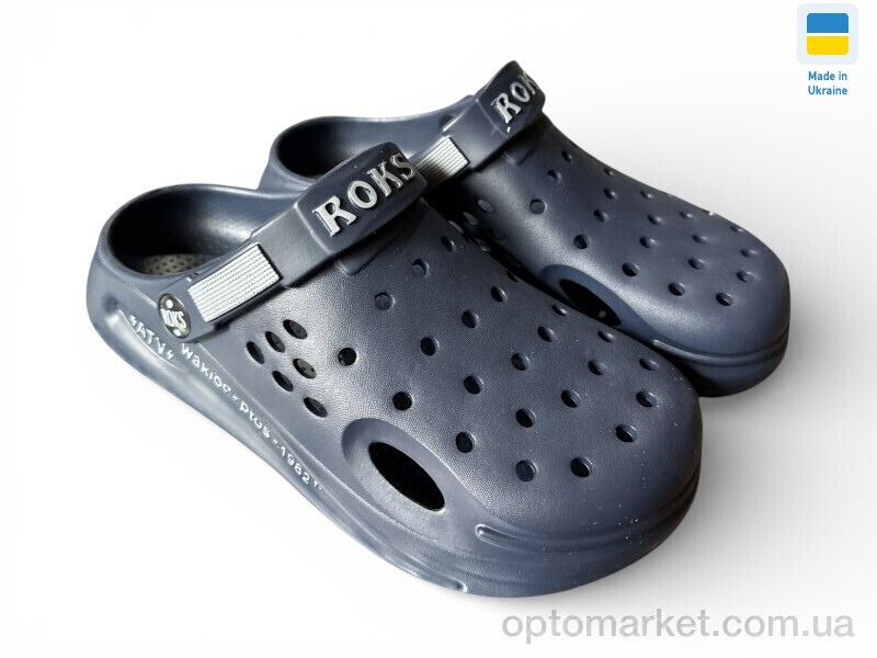 Купить Крокси жіночі 517-019 синій Roksol синій, фото 2