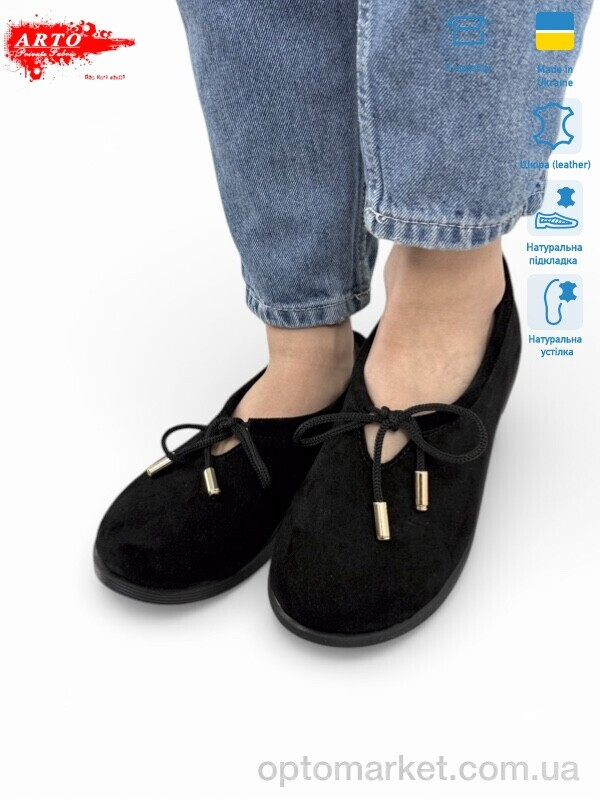Купить Шльопанці жіночі 518 чорний з. ARTO чорний, фото 4
