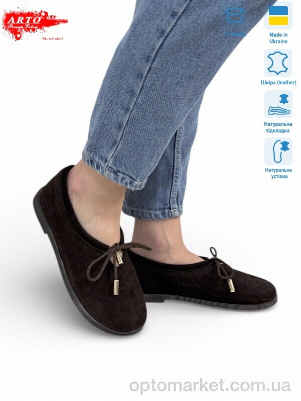 Купить Шльопанці жіночі 518 корич.з. ARTO коричневий, фото 4