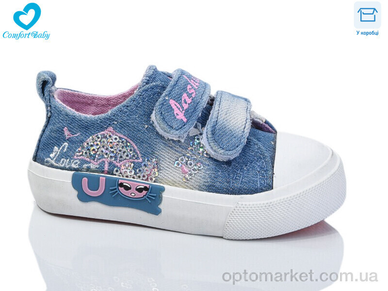 Купить Кеди дитячі 518А блакитний Ddoushu синій, фото 2