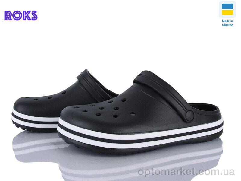 Купить Крокси чоловічі 520 чорний Dago чорний, фото 2