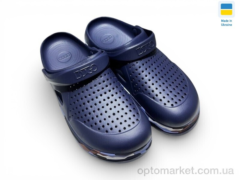 Купить Крокси чоловічі 521 синій Dago синій, фото 2