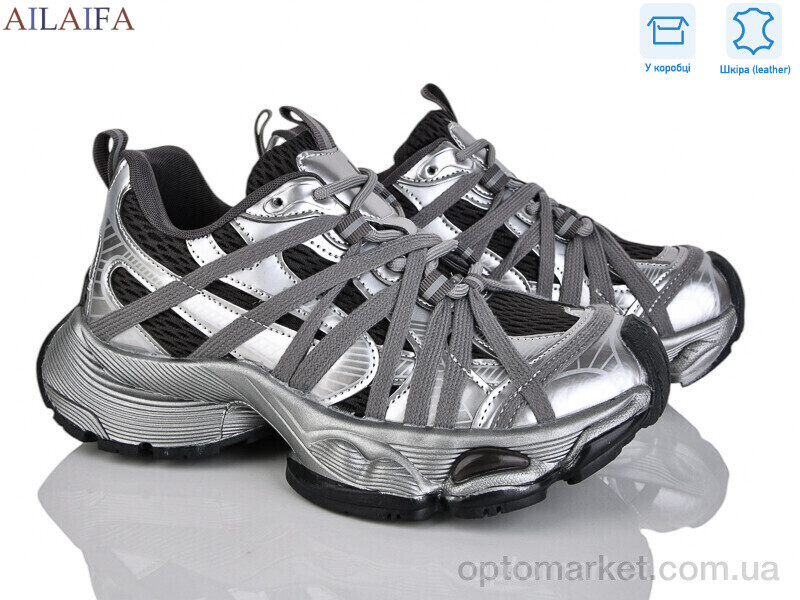 Купить Кросівки жіночі 5215-3 Miyou срібний, фото 2