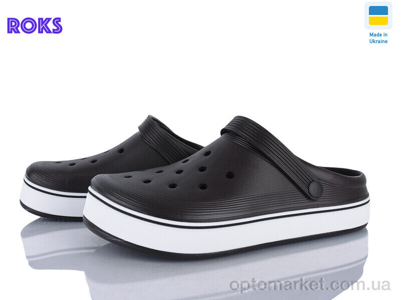 Купить Крокси чоловічі 523 шоколад Dago коричневий, фото 2