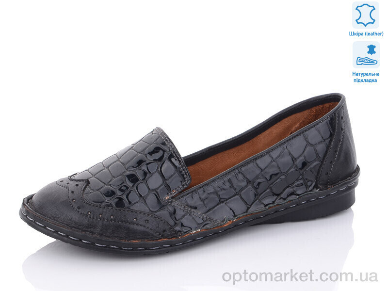 Купить Туфлі жіночі 52504 SHERLOCK SOON чорний, фото 2