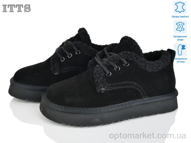 Купить Уги жіночі 5261-1 ITTS чорний, фото 2