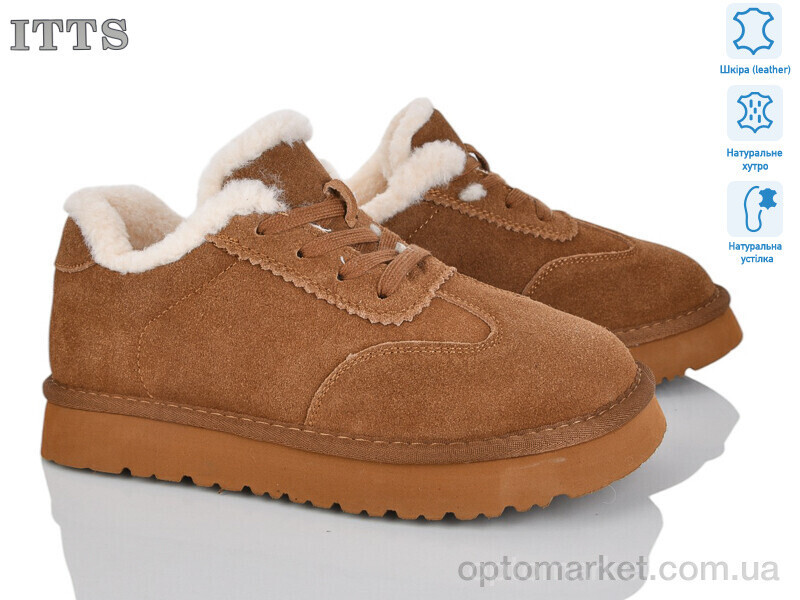 Купить Кросівки жіночі 5267-45 ITTS camel, фото 2