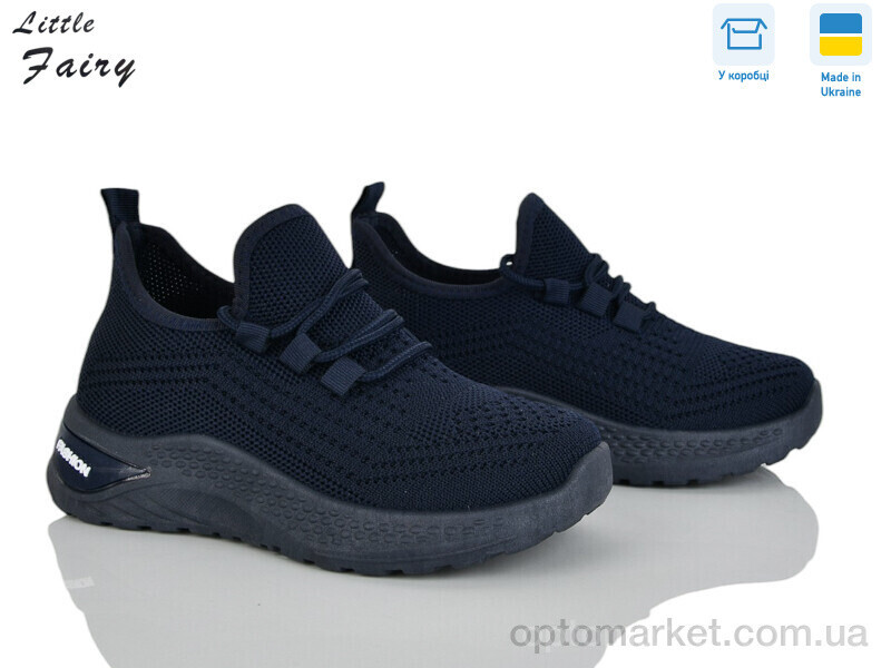 Купить Кросівки дитячі 527-3 L.Fairy синій, фото 2