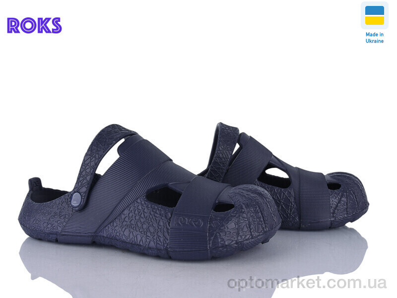 Купить Крокси чоловічі 528 синій Dago синій, фото 2