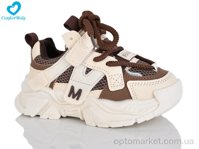 Купить Кросівки дитячі 5288 корич. Comfort-baby коричневий, фото 2