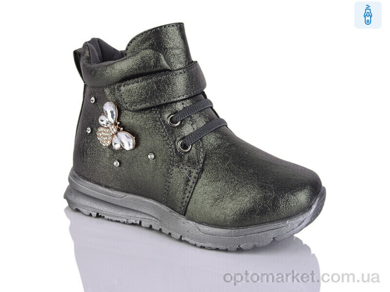 Купить Черевики дитячі 53-172TM Y.Top графіт, фото 2