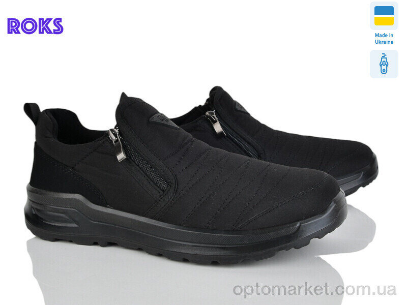 Купить Кросівки чоловічі 5301 чорний Progress чорний, фото 2