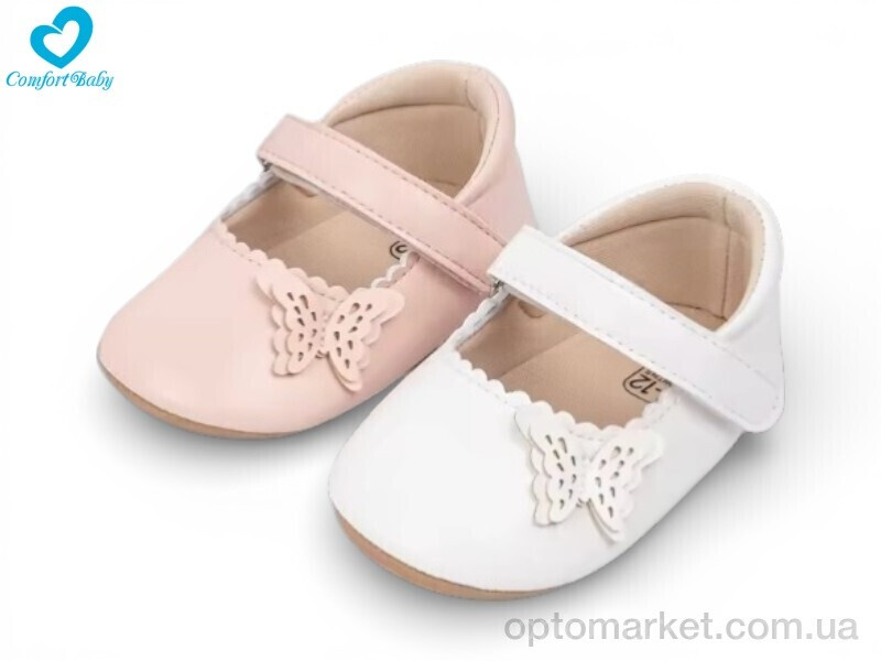 Купить Пінетки дитячі 5310 mix Comfort-baby мікс, фото 2