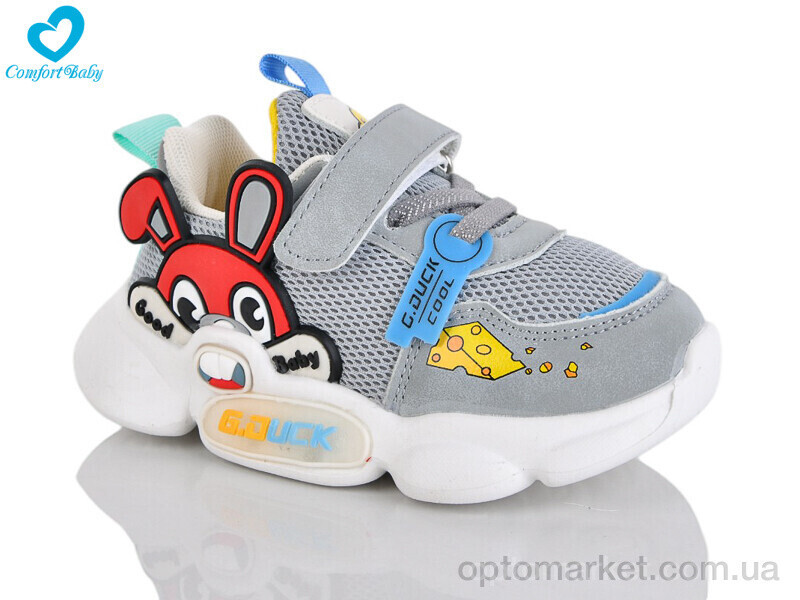 Купить Кросівки дитячі 5377-1 Bubudoo сірий, фото 2