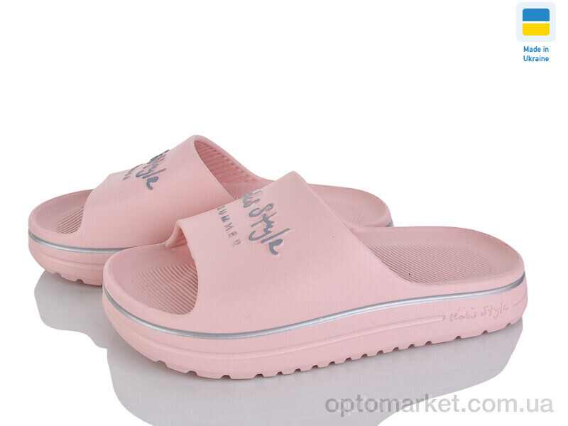 Купить Шльопанці жіночі 540-013 пудра Roks рожевий, фото 2