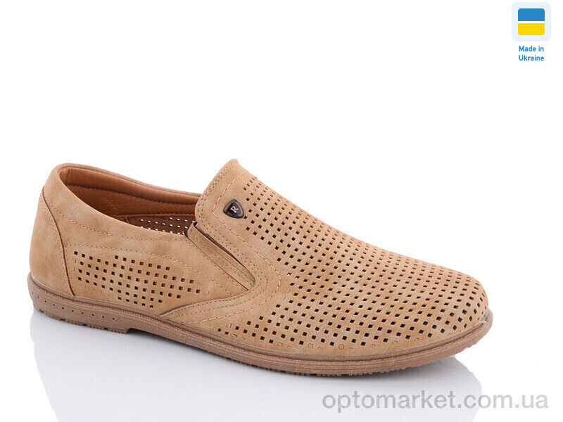 Купить Туфлі чоловічі 5439-2 Dual бежевий, фото 2
