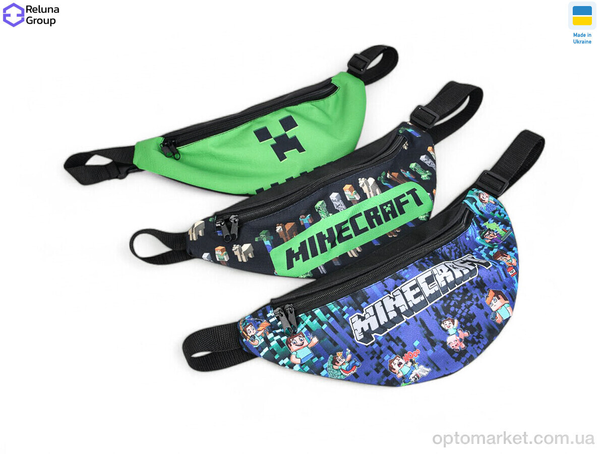 Купить Бананка дитячі 547-1 mix Reluna Group мікс, фото 2