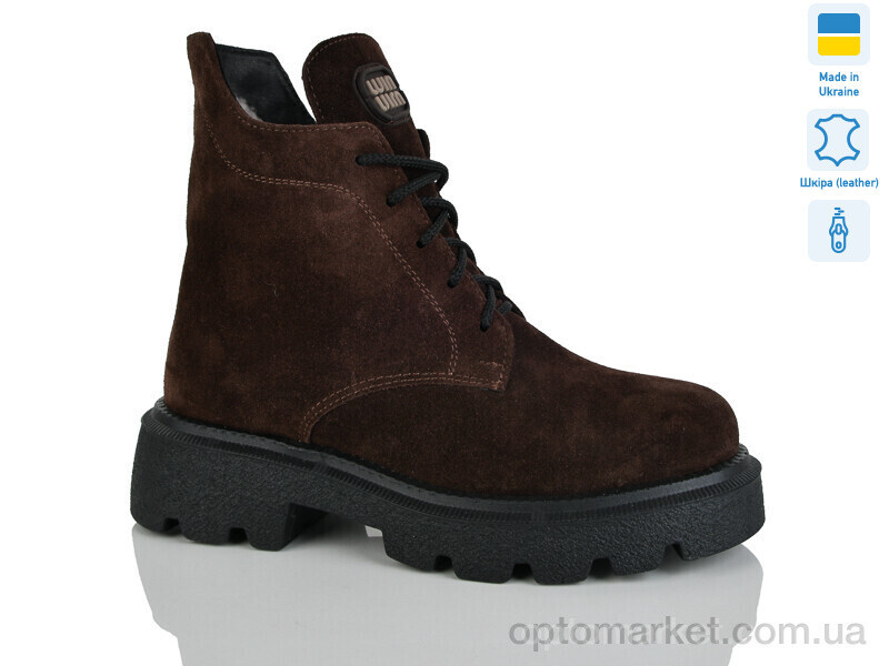 Купить Черевики жіночі 55 корич.з. зима Sali коричневий, фото 2