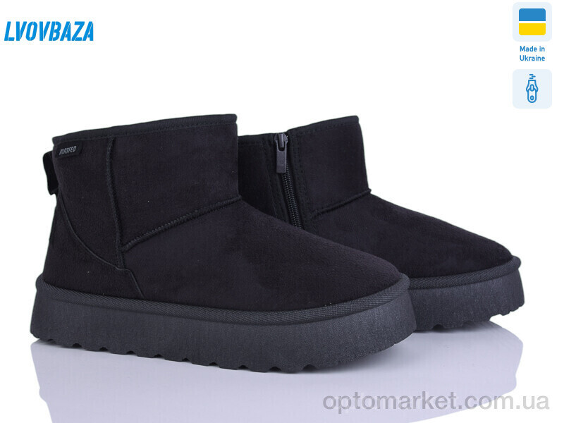 Купить Уги жіночі 5501 чорний Progress чорний, фото 2