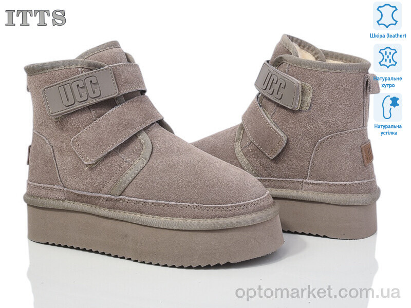 Купить Уги жіночі 5510-21 ITTS сірий, фото 2