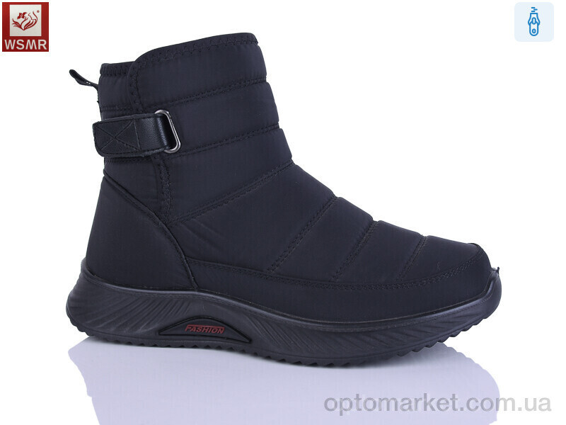 Купить Черевики жіночі 553-1 WSMR чорний, фото 2