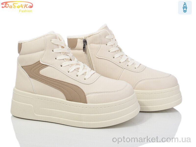 Купить Черевики жіночі 554-586 Бабочка-Mengfuna-AESD бежевий, фото 2