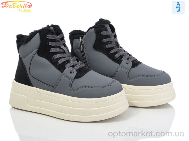 Купить Черевики жіночі 554-595 Бабочка-Mengfuna-AESD сірий, фото 2