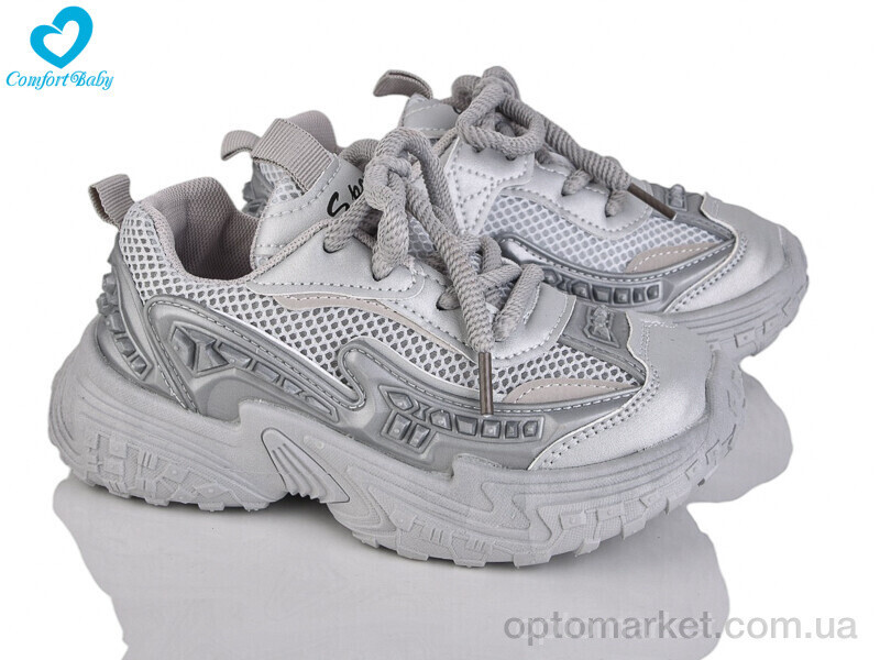 Купить Кросівки дитячі 5548-20 Comfort-baby сірий, фото 2