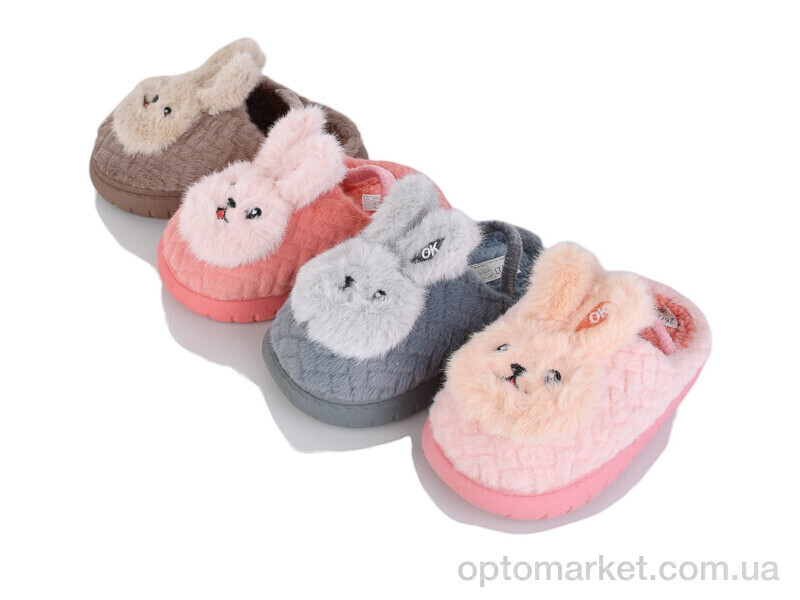Купить Капці дитячі 555-8 mix Lion-Lu мікс, фото 2