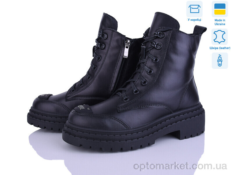 Купить Черевики жіночі 5550-12 Tamei чорний, фото 2